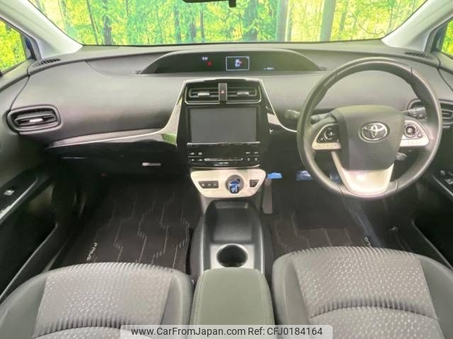 toyota prius 2017 -TOYOTA--Prius DAA-ZVW50--ZVW50-6087731---TOYOTA--Prius DAA-ZVW50--ZVW50-6087731- image 2