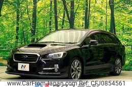 subaru levorg 2015 quick_quick_VM4_VM4-030310