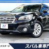 subaru outback 2016 -SUBARU--Legacy OutBack DBA-BS9--BS9-032866---SUBARU--Legacy OutBack DBA-BS9--BS9-032866- image 1