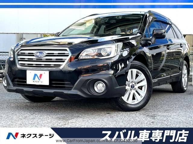 subaru outback 2016 -SUBARU--Legacy OutBack DBA-BS9--BS9-032866---SUBARU--Legacy OutBack DBA-BS9--BS9-032866- image 1