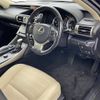 lexus is 2016 CFJ1794408 image 3