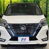 nissan serena 2019 -NISSAN--Serena DAA-HFC27--HFC27-057784---NISSAN--Serena DAA-HFC27--HFC27-057784- image 15