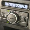 daihatsu atrai 2025 CFJ1604746 image 7