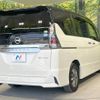 nissan serena 2019 -NISSAN--Serena DAA-HFC27--HFC27-044498---NISSAN--Serena DAA-HFC27--HFC27-044498- image 19