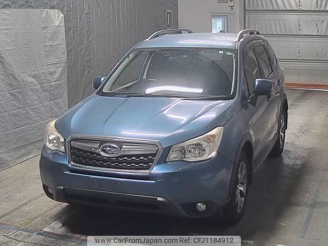 subaru forester 2014 -SUBARU--Forester SJ5-043642---SUBARU--Forester SJ5-043642- image 1