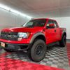 ford f150 2013 CFJ1683761 image 1