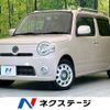 daihatsu mira-cocoa 2010 -DAIHATSU--Mira Cocoa DBA-L675S--L675S-0046927---DAIHATSU--Mira Cocoa DBA-L675S--L675S-0046927- image 1