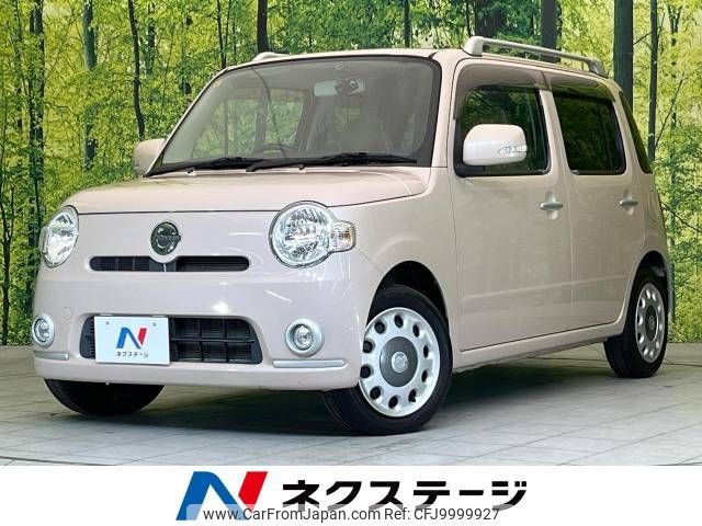 daihatsu mira-cocoa 2010 -DAIHATSU--Mira Cocoa DBA-L675S--L675S-0046927---DAIHATSU--Mira Cocoa DBA-L675S--L675S-0046927- image 1