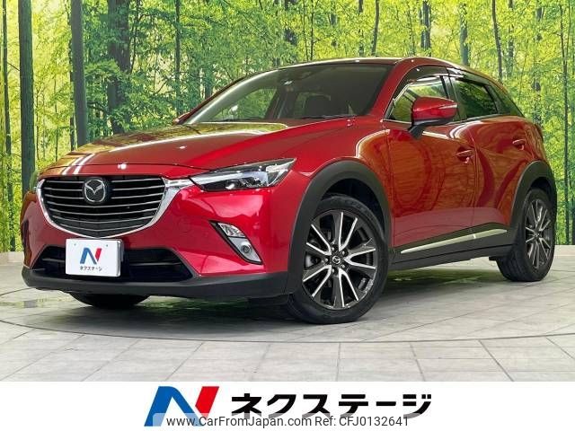 mazda cx-3 2015 -MAZDA--CX-3 LDA-DK5FW--DK5FW-111850---MAZDA--CX-3 LDA-DK5FW--DK5FW-111850- image 1