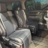 toyota alphard 2019 -TOYOTA--Alphard DAA-AYH30W--AYH30-0098611---TOYOTA--Alphard DAA-AYH30W--AYH30-0098611- image 10