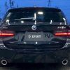 bmw 3-series 2022 -BMW--BMW 3 Series 3DA-6L20--WBA32FZ070FN48780---BMW--BMW 3 Series 3DA-6L20--WBA32FZ070FN48780- image 14