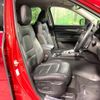 mazda cx-5 2022 CFJ1712889 image 8