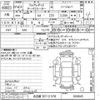 nissan fairlady-z 2002 -NISSAN 【名古屋 307ヒ978】--Fairlady Z Z33-000645---NISSAN 【名古屋 307ヒ978】--Fairlady Z Z33-000645- image 3