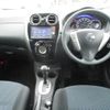 nissan note 2016 -NISSAN 【名変中 】--Note E12--456678---NISSAN 【名変中 】--Note E12--456678- image 14