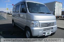 honda acty-van 2016 -HONDA--Acty Van HH6--2001688---HONDA--Acty Van HH6--2001688-