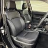 subaru forester 2016 -SUBARU--Forester DBA-SJG--SJG-032085---SUBARU--Forester DBA-SJG--SJG-032085- image 8