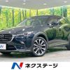 mazda cx-3 2019 -MAZDA--CX-3 6BA-DKEAW--DKEAW-201344---MAZDA--CX-3 6BA-DKEAW--DKEAW-201344- image 1