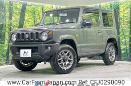 suzuki jimny 2023 -SUZUKI--Jimny 3BA-JB64W--JB64W-306649---SUZUKI--Jimny 3BA-JB64W--JB64W-306649-