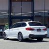 bmw 5-series 2020 CFJ1625604 image 15