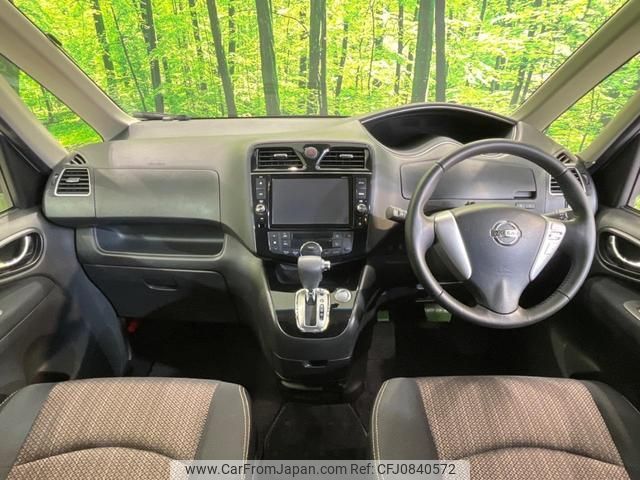 nissan serena 2015 quick_quick_HFC26_HFC26-262084 image 2