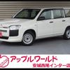 toyota probox-van 2019 -TOYOTA 【名古屋 401ﾏ2597】--Probox Van NSP160V--0043464---TOYOTA 【名古屋 401ﾏ2597】--Probox Van NSP160V--0043464- image 1