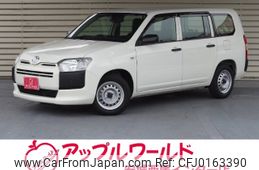 toyota probox-van 2019 -TOYOTA 【名古屋 401ﾏ2597】--Probox Van NSP160V--0043464---TOYOTA 【名古屋 401ﾏ2597】--Probox Van NSP160V--0043464-