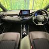 toyota c-hr 2017 -TOYOTA--C-HR DAA-ZYX10--ZYX10-2042077---TOYOTA--C-HR DAA-ZYX10--ZYX10-2042077- image 3