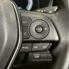 toyota harrier-hybrid 2023 CFJ1822954 image 7