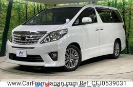 toyota alphard 2013 CFJ0539031