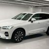 volvo xc60 2023 CFJ1577354 image 1