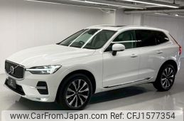 volvo xc60 2023 CFJ1577354