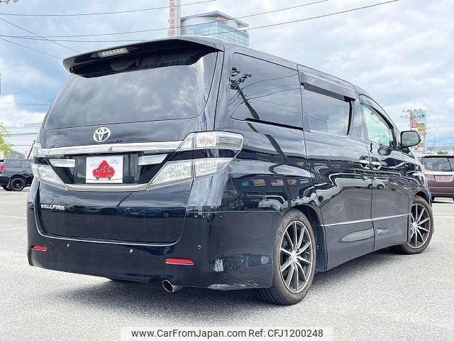 toyota vellfire 2012 -TOYOTA--Vellfire DBA-ANH20W--ANH20-8229295---TOYOTA--Vellfire DBA-ANH20W--ANH20-8229295- image 2