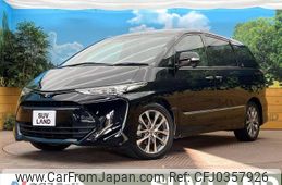 toyota estima 2016 -TOYOTA--Estima DBA-ACR50W--ACR50-7140296---TOYOTA--Estima DBA-ACR50W--ACR50-7140296-