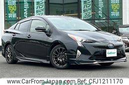 toyota prius 2016 -TOYOTA--Prius DAA-ZVW50--ZVW50-6028470---TOYOTA--Prius DAA-ZVW50--ZVW50-6028470-