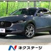 mazda cx-3 2020 quick_quick_DMEP_DMEP-123276 image 1