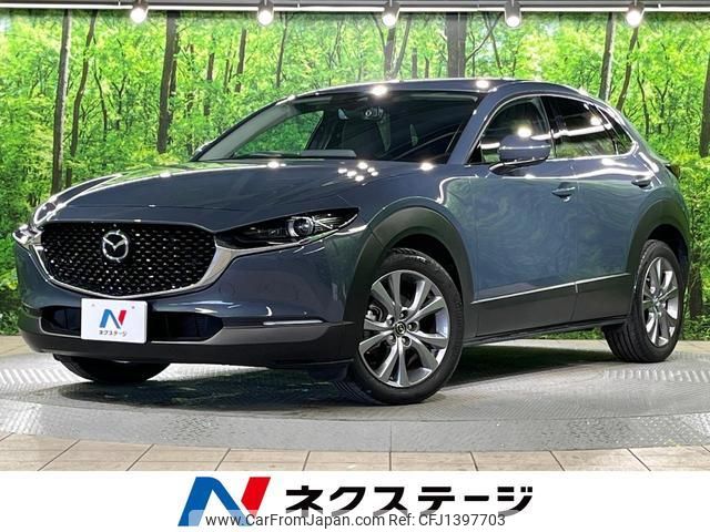 mazda cx-3 2020 quick_quick_DMEP_DMEP-123276 image 1