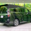 nissan serena 2020 -NISSAN--Serena DAA-HFC27--HFC27-075301---NISSAN--Serena DAA-HFC27--HFC27-075301- image 17
