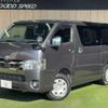 toyota hiace-van 2021 quick_quick_QDF-GDH206V_GDH206-1055478 image 1