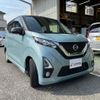 nissan dayz 2020 quick_quick_B44W_B44W-0038166 image 16