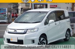 honda freed-spike-hybrid 2015 quick_quick_GP3_GP3-1226962