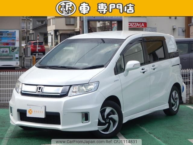 honda freed-spike-hybrid 2015 quick_quick_GP3_GP3-1226962 image 1