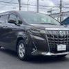 toyota alphard 2019 -TOYOTA--Alphard DAA-AYH30W--AYH30-0083067---TOYOTA--Alphard DAA-AYH30W--AYH30-0083067- image 3
