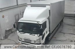 isuzu forward 2016 -ISUZU--Forward FRR90-7098646---ISUZU--Forward FRR90-7098646-