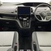 nissan serena 2019 -NISSAN--Serena DAA-GFC27--GFC27-189448---NISSAN--Serena DAA-GFC27--GFC27-189448- image 17