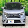 nissan dayz 2014 -NISSAN--DAYZ DBA-B21W--B21W-0185363---NISSAN--DAYZ DBA-B21W--B21W-0185363- image 14