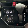daihatsu thor 2020 CFJ1558023 image 14