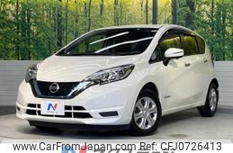 nissan note 2017 -NISSAN--Note DAA-HE12--HE12-125584---NISSAN--Note DAA-HE12--HE12-125584-