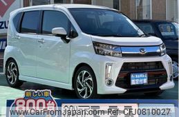 daihatsu move 2022 GOO_JP_700060017330250228014