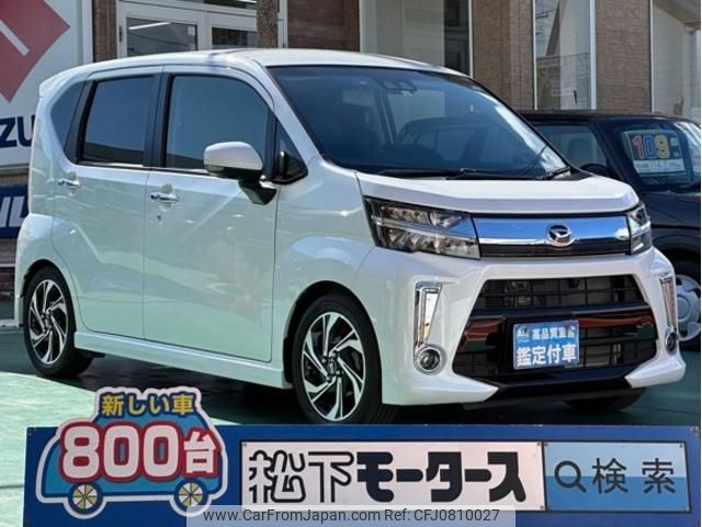 daihatsu move 2022 GOO_JP_700060017330250228014 image 1