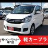 mitsubishi ek-wagon 2017 -MITSUBISHI--ek Wagon B11W--B11W-0313754---MITSUBISHI--ek Wagon B11W--B11W-0313754- image 1